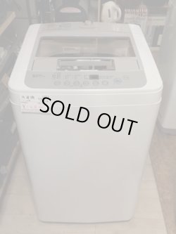 画像1: LG　中古洗濯機　5ｋｇ　2011年製　WF-J50SW　S-002