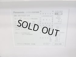 画像2: Panasonic　6ドア中古冷蔵庫 552Ｌ 2010年　NR-F555T-S　R-013