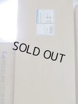 KOIZUMI　新品　LED シーリングライト　　AH37419L　L-007