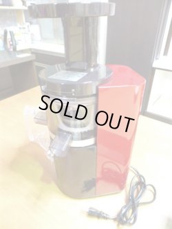 画像1: シャープ　中古 スロージューサー 2012年製 EJ-CP10A-R　KK-002
