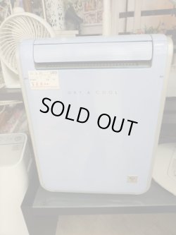 画像1:  シャープ　中古 プラズマクラスター搭載 除湿機　冷風/衣類乾燥 CV-10K5C　J-001