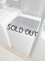 ハイアール 4.5kg 中古全自動洗濯機　JW⁻C45A　2017年製　S-030