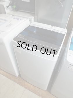 画像1: ハイアール 4.5kg 中古全自動洗濯機　JW⁻C45A　2017年製　S-030