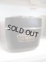 タイガー　中古炊飯器　5.5合　2013年製　JKX-S100　SU-014