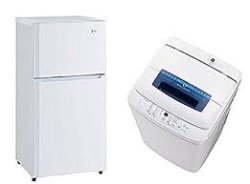 画像1: 冷蔵庫・洗濯機の有料引き取り・有料処分