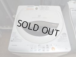 画像2: 東芝　５kg　 簡易乾燥機能付き洗濯機　AW-50GL　2013年製　S-037