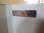 画像18: パモウナ　キッチンボード 食器棚 大きさ（約）幅100×奥行44.5×高さ203cm　ハイカウンター101cm K-038