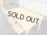ダイニングテーブル5点セット☆食卓テーブル 木製 ナチュラル サイズ幅135×奥行80×高さ70cm