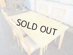 画像1: ダイニングテーブル5点セット☆食卓テーブル 木製 ナチュラル サイズ幅135×奥行80×高さ70cm