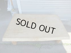 画像2: 無垢　一枚板　座卓　座敷机　センターテーブル　ローテーブル　WOOD GALLERY　幅約147.5cm CT-012