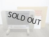 【愛知店舗】サンルーム 遠赤外線輻射式暖房 55速暖G パネルヒーター 電気ヒーター キャスター付き 日本遠赤外線株式会社 動作確認済