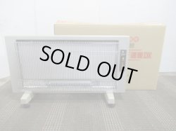 画像1: 【愛知店舗】サンルーム 遠赤外線輻射式暖房 ワイド速暖DX パネルヒーター 電気ヒーター キャスター付き 日本遠赤外線株式会社 動作確認済明 インテリア アンティーク