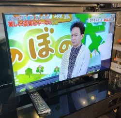 画像2: 14  ソニー　中古　液晶TV　32型　KDL-32W500A　T-029