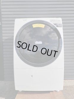 画像2: 81 日立 10kg 全自動洗濯機 ドラム式 乾燥6kg 左開き 風アイロン 自動おそうじ ホワイト BD-SG100CL 2019年製  S-051