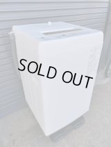 83 2022年製 東芝 4.5kg 全自動洗濯機 つけおき/おしゃれ着/部屋干しコース 風乾燥 縦型 上開き AW-45ME8  S-054