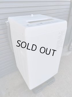画像1: 83 2022年製 東芝 4.5kg 全自動洗濯機 つけおき/おしゃれ着/部屋干しコース 風乾燥 縦型 上開き AW-45ME8  S-054