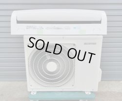 画像2: 300 禁煙 清掃済・取付可■アイリスオーヤマ 〜9畳 エアコン 内部清浄機能 省エネ 2.2kW 100V IRR-2219C 2018年製