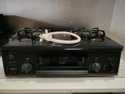 画像1: 26【愛知店舗】2021年製 パロマ 都市ガス用 ガスコンロ グリル・ホース付 水無し片面焼き 左強火 ガステーブル IC-S37K-L