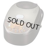 未使用 2024年製 象印 ZOJIRUSHI IH炊飯ジャー 5.5合炊き 極め炊き ブラウン NW-VC10-TA