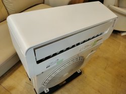 画像1: 309 禁煙【愛知近郊・取付・配送可】2022年製 ニトリ 〜9畳 Wi-Fiエアコン 氷解洗浄 アロマオイル 2.2kW 100V NTR-22E-W