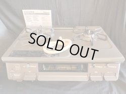 画像1: 30美品 【愛知】2022年製 パロマ 都市ガス用 ガスコンロ グリル・ホース付 片面焼き水なしグリル 右強火 ガステーブル IC-S87BM-1R