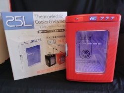 画像1:  【愛知】ポータブル保冷温庫 25L COOL＆HOT レッド 取手付 持ち運び楽々小型冷蔵庫 ミニ冷蔵庫 アウトドア イベント