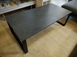 画像1: 美品【愛知近郊・配送可】ニトリ セラミック天板 センターテーブル セーラル グレー 幅120cm×奥行60cm×高さ40.5cm　