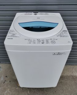 画像2: 61【愛知近郊・自社配送可】東芝 全自動洗濯機 5.0kg パワフル浸透洗浄 グランホワイト 縦型 上開き AW-5G5 2017年製 