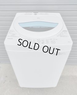 画像2: 61【愛知近郊・自社配送可】東芝 全自動洗濯機 5.0kg パワフル浸透洗浄 グランホワイト 縦型 上開き AW-5G5 2017年製 