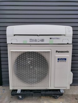 画像2: 304 禁煙【愛知近郊・取付・配送可】 パナソニック 〜23畳 エアコン おそうじ運転 ナノイーX 5.6kW 200V CS-EX569C2-W 2018年製