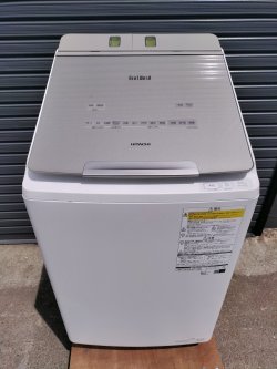 画像2: 92【愛知近郊・配送可】参考価格148,610円 2022年製 日立 洗濯9.0kg/乾燥5.0kg 縦型洗濯乾燥機 自動投入 AIお洗濯 BW-DX90G