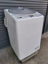 91【愛知近郊・配送可】シャープ 8.0kg/乾燥4.5kg 洗濯乾燥機 プラズマクラスター搭載 縦型 上開き ES-TX810-S 2012年製