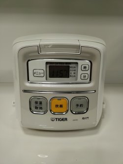 画像1: タイガー 炊飯器　炊飯ジャー　3合炊き　0.54L ホワイト　JAL-55E5 2018年製