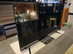 画像2: 45【愛知近郊・配送可】43V型 液晶テレビ ハイセンス フルハイビジョン 外付けHDD裏番組録画対応 直下型LEDバックライト 43A50 2018年製