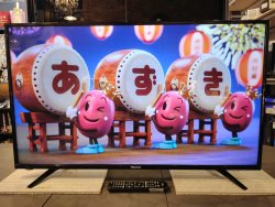 画像1: 45【愛知近郊・配送可】43V型 液晶テレビ ハイセンス フルハイビジョン 外付けHDD裏番組録画対応 直下型LEDバックライト 43A50 2018年製