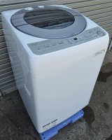 35清掃済み【愛知近郊・配送・設置可】脱水静か★シャープ 全自動電気洗濯機 8.0kg 縦型 上開き ES-GV8C-S 2019年製