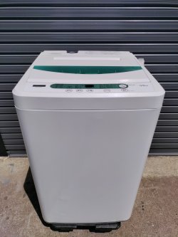 画像2: 95【愛知近郊・配送可】2020年製 ヤマダセレクト 4.5kg 全自動洗濯機 風乾燥 槽洗浄 縦型 上開き YWM-T45G1