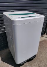 95【愛知近郊・配送可】2020年製 ヤマダセレクト 4.5kg 全自動洗濯機 風乾燥 槽洗浄 縦型 上開き YWM-T45G1