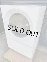 97【愛知近郊・配送可】2020年製 パナソニック 7.0kg/乾燥3.5kg ななめドラム洗濯乾燥機 泡洗浄W 約40℃つけおきコース左開き NA-VG740L