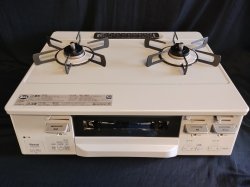 画像2: 32美品【愛知】定価86,900円 2024年製 リンナイ 都市ガス ガスコンロ ホース付 幅59cm 水無片面焼 左強火 ガステーブル RT66WH7RA-CWL
