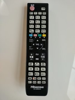 画像10: 47美品【愛知】2023年製 32V型 ハイビジョン液晶テレビ ハイセンス 壁掛け対応 ネット動画 32A40H リモコン代用品