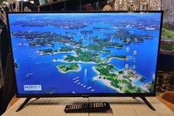 画像1: 47美品【愛知】2023年製 32V型 ハイビジョン液晶テレビ ハイセンス 壁掛け対応 ネット動画 32A40H リモコン代用品