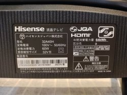 画像5: 47美品【愛知】2023年製 32V型 ハイビジョン液晶テレビ ハイセンス 壁掛け対応 ネット動画 32A40H リモコン代用品