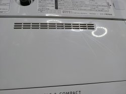 画像11: 101【愛知近郊・配送可】2020年製 シャープ 4.5kg 全自動洗濯機 風乾燥機能 便利コースボタン 縦型 上開き  ES-G4E7-KW