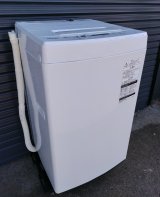102【愛知近郊・配送可】2020年製 東芝 4.5kg 全自動洗濯機 パワフル洗浄 つけおきコース 槽洗浄コース 予約機能 縦型 上開き AW-45M7(W)
