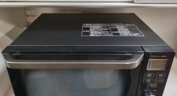 画像3: 38【愛知】2020年製 パナソニック オーブンレンジ 26L 1段調理タイプ つくりおきメニュー 自動メニュー人数設定搭載 縦開き NE-MS266-K