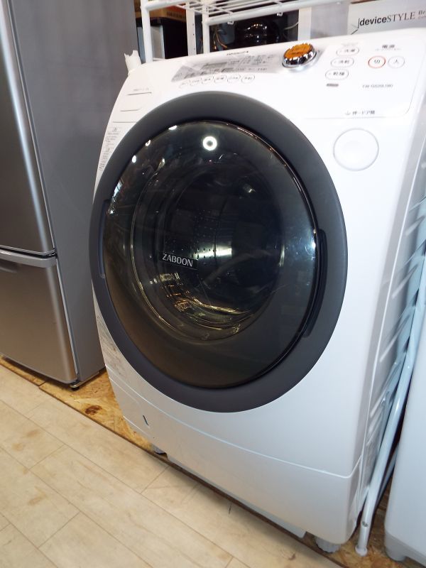 東芝 9kg 中古ドラム式洗濯乾燥機 TW-520L 2012年製 S-039