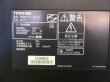 画像4: 東芝　中古液晶カラーTV　40型　2010年製　40A1　T-008