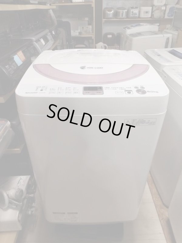 画像1: シャープ　中古洗濯機　6ｋｇ　2014年製　ES-GE60N-P　S-010