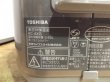 画像11: 東芝　中古炊飯器　3合　2014年製　RC-6XG　SU-001